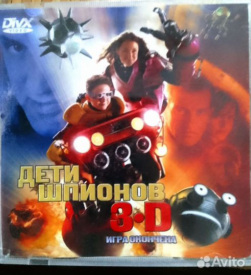 Компьютерная игра
