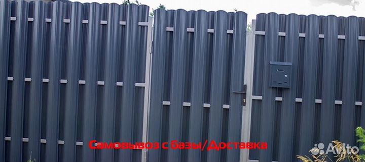 Штакетник металлический