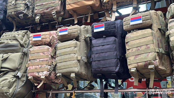 Тактический рюкзак 45 литров Флаг мох