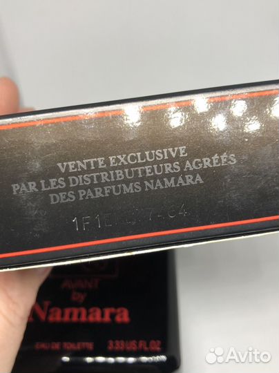 Avant by Namara, Namara