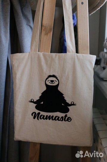 Сумка-шопер