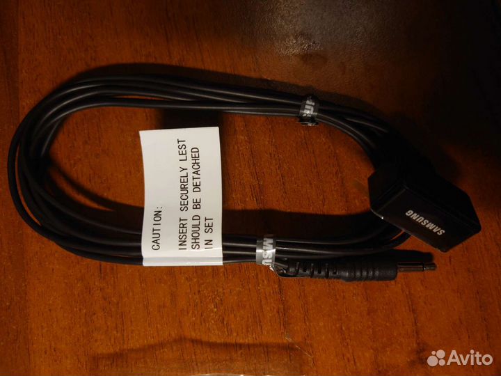 Ir extender cable Samsung