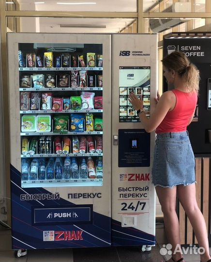 Кофейные и снековые автоматы в Волгограде