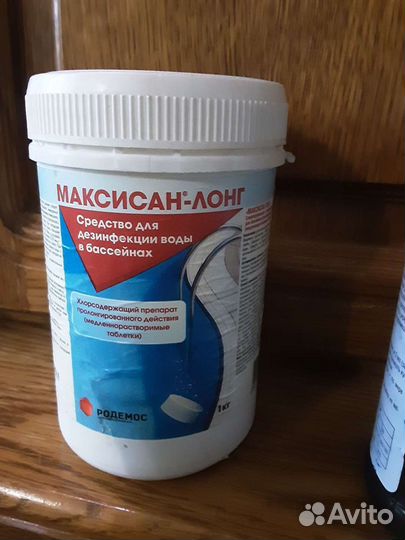 Средство от водорослей в бассейне