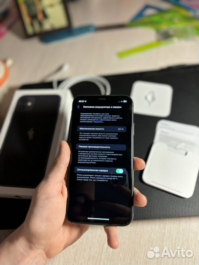 iPhone 11, 128 ГБ