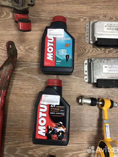 Масло motul 10w40 для мотоцикла и outboard 2T