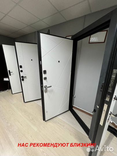 Толстая дверь входная установка в подарок