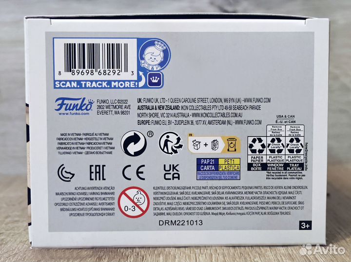 Фигурка Funko Pop Уэнздей с виолончелью - Wednesda