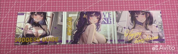 Карточка богиня райден