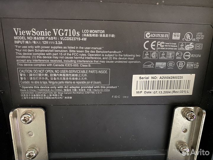 Монитор ViewSonic VG710s