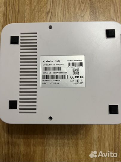 Термопринтер xprinter 420b