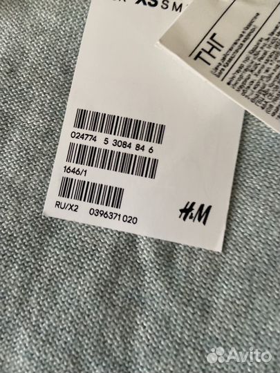 Кардиган женский h&m Швеция 42 новый