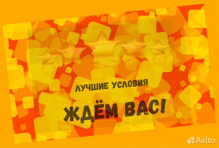 Сборщица продукции Спецодежда Выплаты в срок без опыта