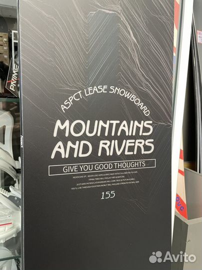 Сноуборд 155 новый