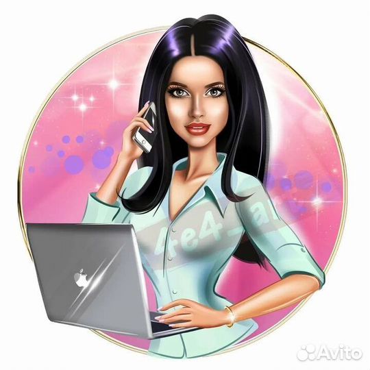 Администратор в спа