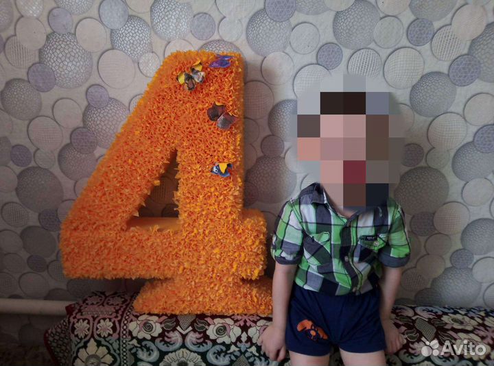 Объемная цифра