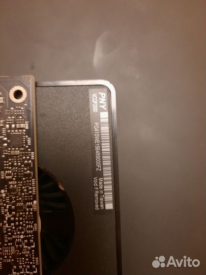 PNY nvidia quadro P2000