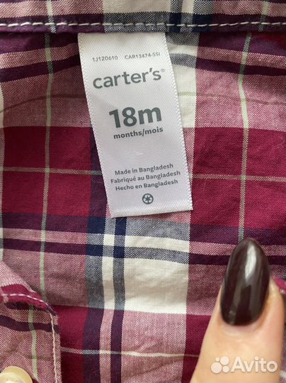 Костюм carters 18 мес