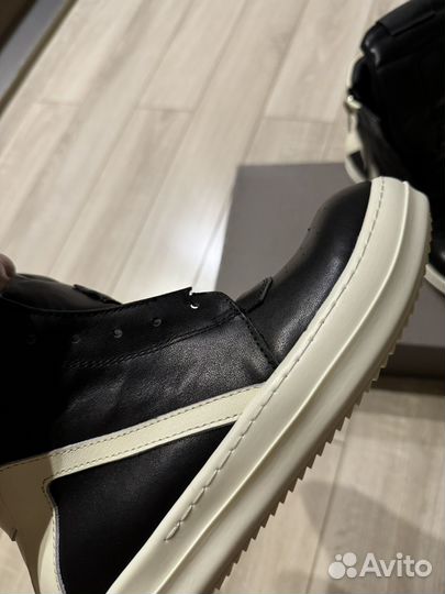 Rick owens geobasket