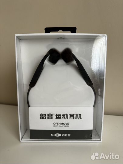 Наушники openmove shokz