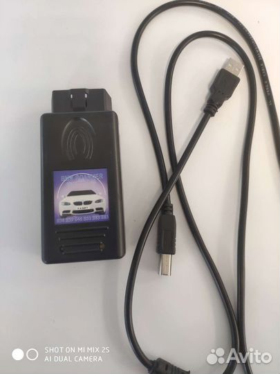 BMW E-серии комплект диагностики