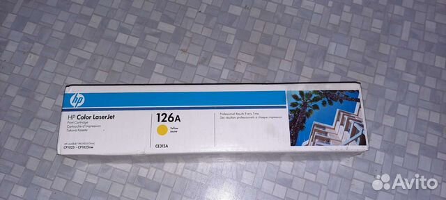 Картридж HP colour Laserjet 126A
