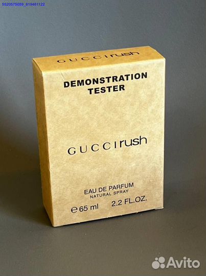 Gucci rush (Арт.19466)