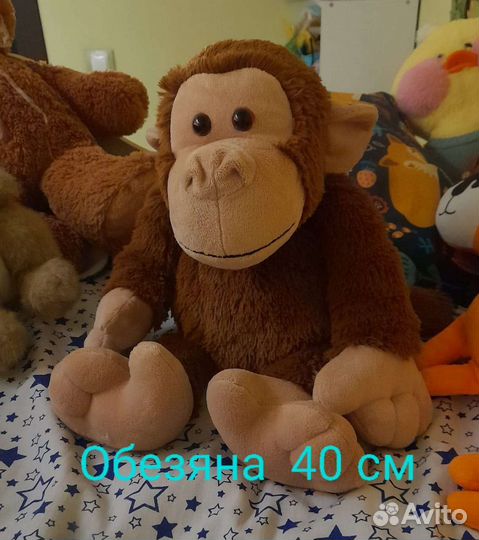 Обезьяна мягкая игрушка