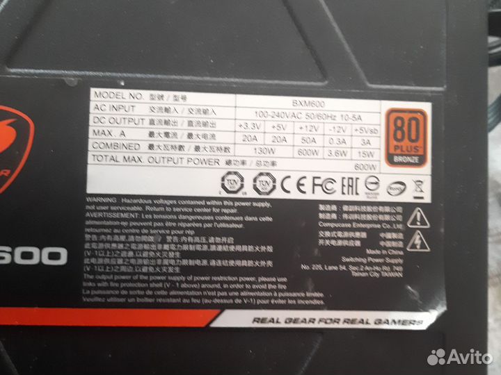 BXM600 Блок питания 600w с сертификатом 80+bronze