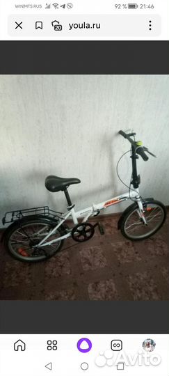 Велосипед складной взрослый скоростной