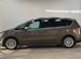 Ford S-MAX 2.3 AT, 2011, 184 309 км с пробегом, цена 1200000 руб.