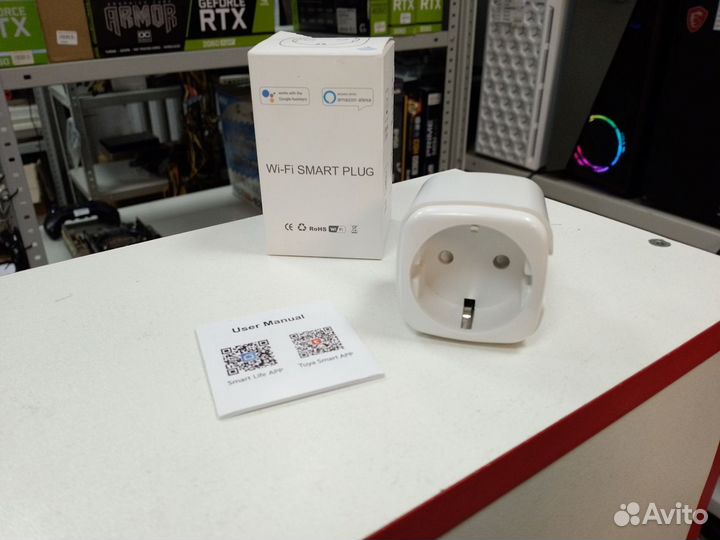 Умная розетка WiFi Smart Plug