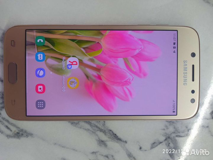 Телефон Samsung бу