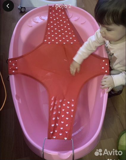 Детская ванночка для купания