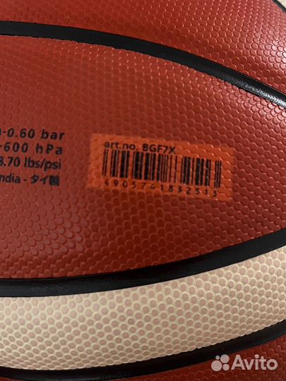 Баскетбольный мяч molten 7