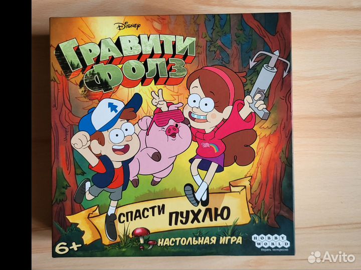 Настольная игра гравити фолз