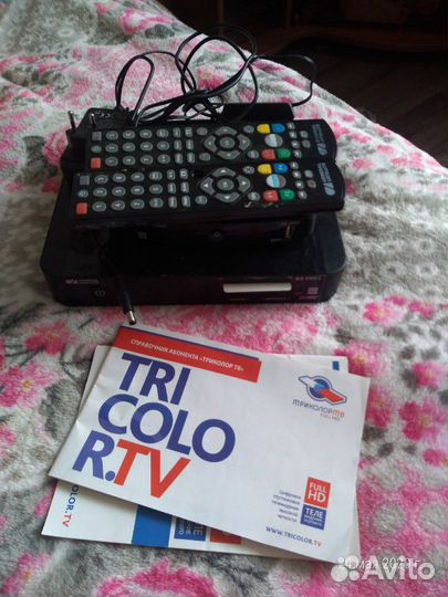 Ресивер триколор