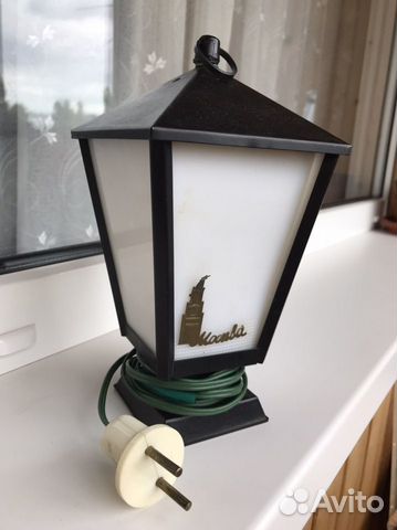 Светильник