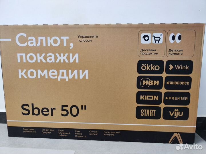 Телевизор Sber SDX-50U4123B 50