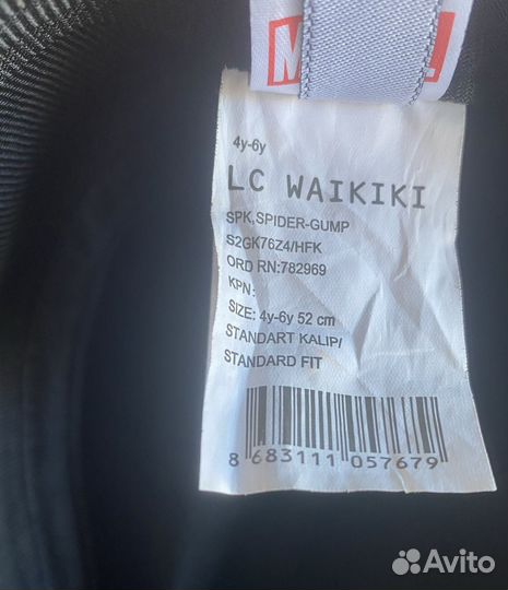 Шляпа детская летняя