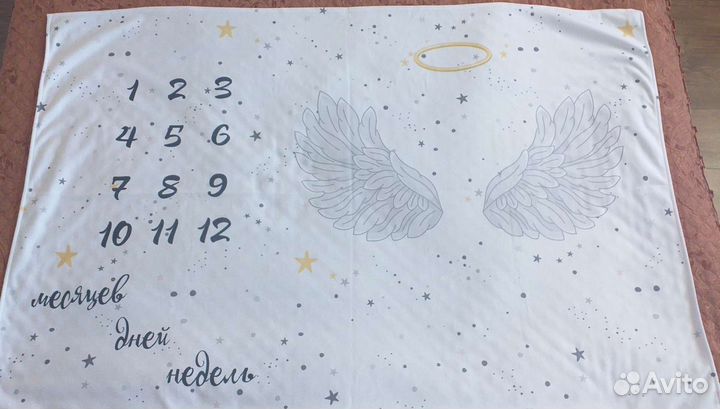 Детский плед для фотосессии