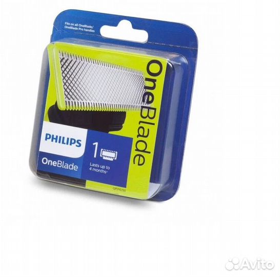 Лезвие Philips OneBlade 1шт QP210/50 Оригинал