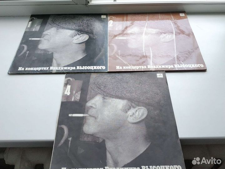 Граммпластинки Высоцкий