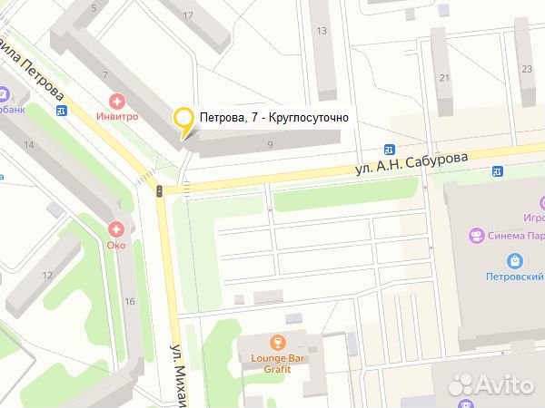 Bluetooth гарнитура Xiaomi Redmi Buds 4 active