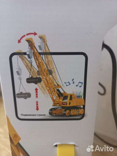 Подъемный кран на пульте