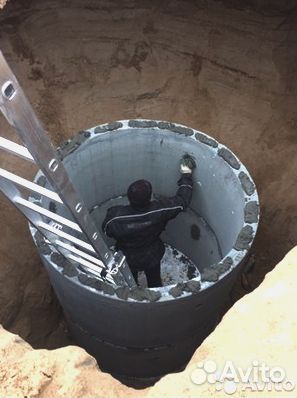 Септик / Колодец