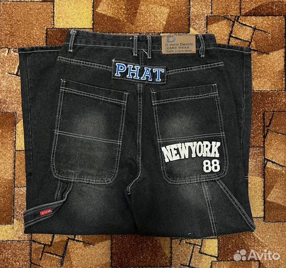 Джинсы женские широкие 46 размер