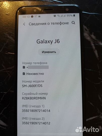 Samsung Galaxy J6 (2018), 3/32 ГБ