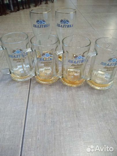 Пивные бокалы