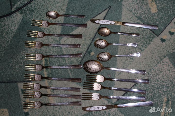 Именные столовые приборы